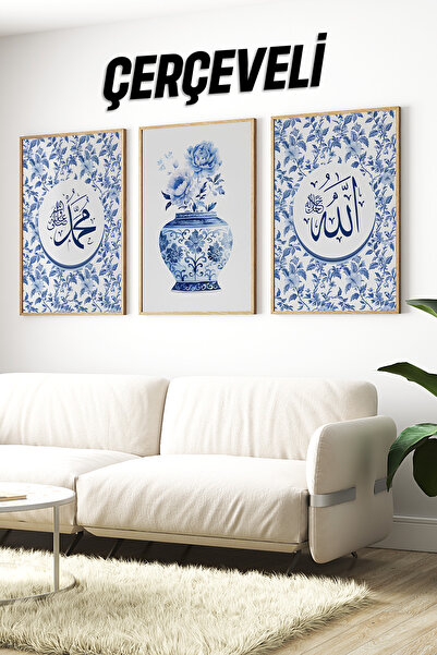 kutuTR 🌿Mavi Çiçek Desenli Allah ve Muhammed Yazılı 3’lü Çerçeveli Tablo Set...