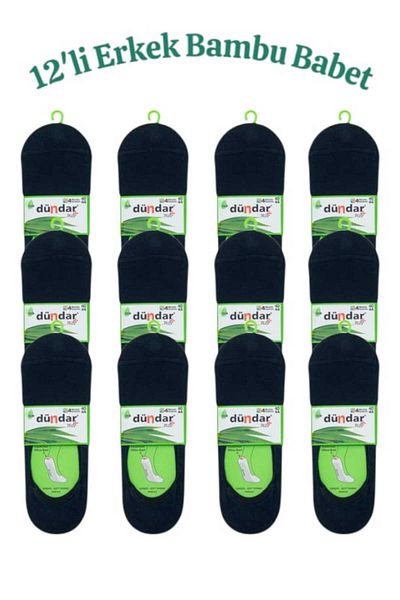 Dündar Men's Bamboo Silicone Perfumed Seamless Ballerina Socks 12 Pack