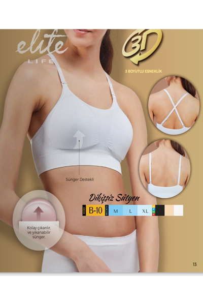 BENALİ Elite Li̇fe Seamless Half Tank Bra with Pads (3 Pcs)