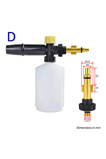 choice2 For Lavor Sterwins Car Foam Wash Snow Foam Lance Foam Nozzle Foam Can...