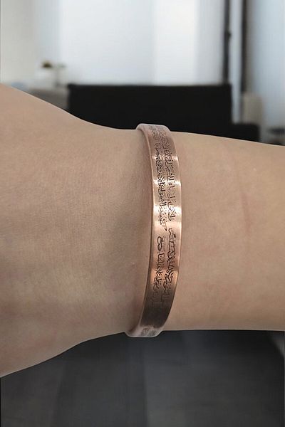 NBS Beautiful Naturel Stones Pure Copper Bracelet Ayetel Kursi Adjustable Handcrafted Very Good Quality