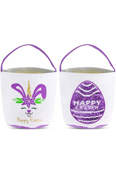 K Kumeed Set of 2 Easter baskets K Kumeed, cotton, white/purple, 25 x 23 x 23 cm