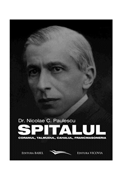Editura Vicovia Spitalul, Coranul, Talmudul, Cahalul, Francmasoner