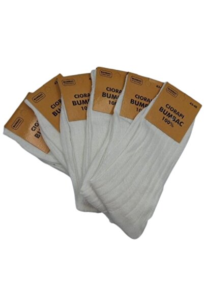 OEM Set 6 pairs of socks 100% cotton 43-46 White