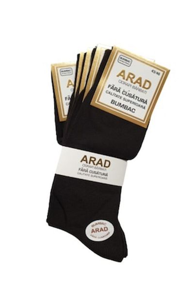 OEM Set 5 pairs men's cotton socks, seamless, size 39-42, Brown