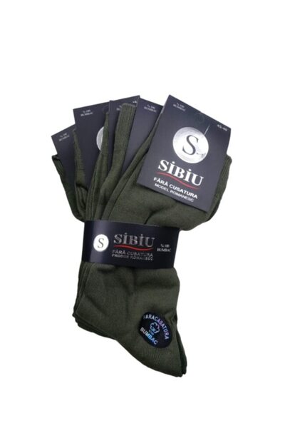 Sentex Sibiu Set 5 pairs of men's cotton socks, seamless, 43-46, Kaki