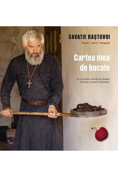 Editura Cathisma My cookbook. Recipes, stories, photos.