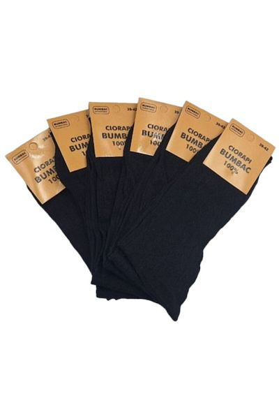 OEM Set 6 Pieces Men's Socks Cotton 100% Size 39-42
