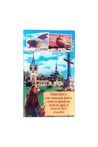 OEM Decorative Object with Images from Bucegi Mountains and Texts, M7, 10x17 cm