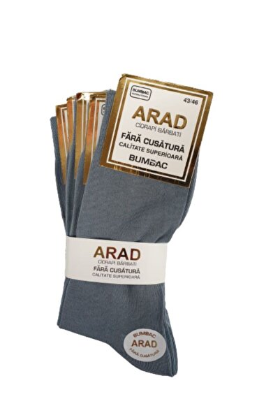 OEM Set 5 pieces men's cotton socks, seamless, size 39-42, gray
