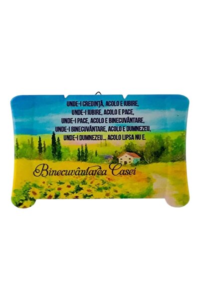 OEM Ceramic Plaque in Papyrus Shape with Biblical Texts 15x10 cm M10