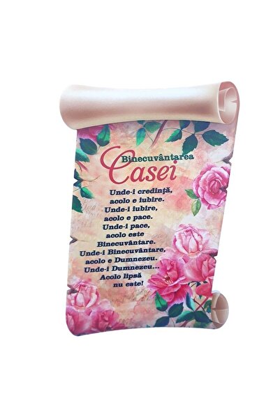 OEM Ceramic Wall Applique in Papyrus Shape with 'House Blessing', 21cm, M1