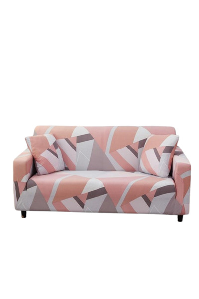 OEM Elastic Sofa Cover, Comfort, Abstract Multicolor Print, M-2 Seats, 145-185cm