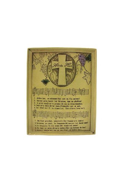 OEM Resin Decoration with Inscription 'Atata har', 15x19 cm