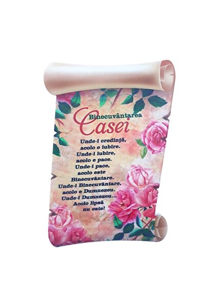 OEM Ceramic Wall Applique in Papyrus Shape with 'House Blessing', 21cm, M1