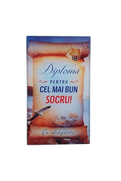 OEM Стъклена плакета - диплом, посвещение за тъст, M4, 10x17 см