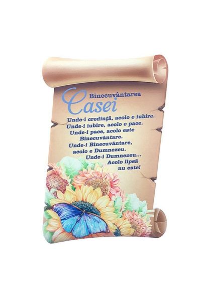 OEM Piesă decorativă de perete din ceramică în formă de papirus cu „Binecuvântarea casei”, 21 cm