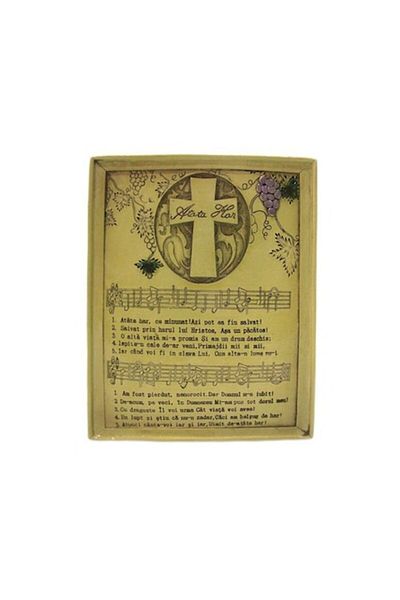 OEM Resin Decoration with Inscription 'Atata har', 15x19 cm