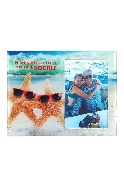 OEM Glass Photo Frame for 10x15 Photos with Summer Images and Dedication for Father-in-Law, M6, 22x17 cm