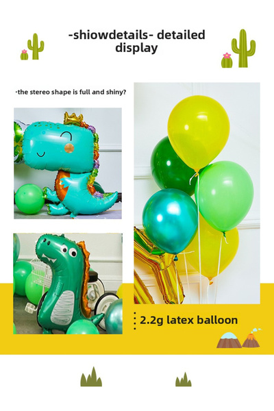 Arabest Dinosaur Birthday Party Supplies, 82 Balloons with Accessories for Boys and Girls, Green