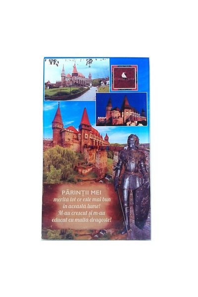 OEM Glass applique with Corvins' Castle and dedication for parents, M2, 10x17 cm