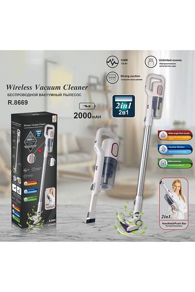 divendi-ro Cordless vacuum cleaner, RAF R8669, 120 W, 2 in 1, 54-126 cm length, 16 cm width, white