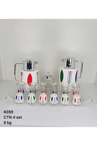 Radin Exclusive 22 Piece Tea and Coffee Set