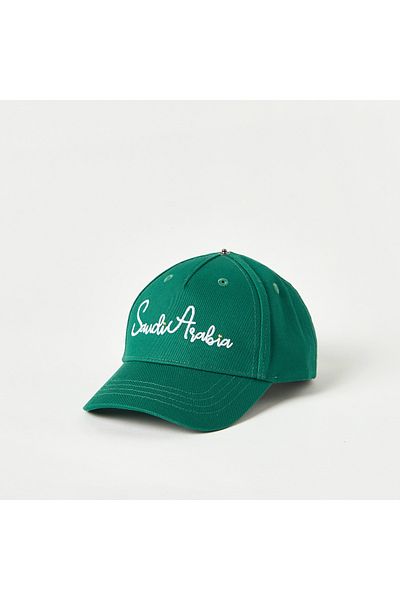 Juniors KSA National Day Print Cap with Bow and Velcro Strap Closure