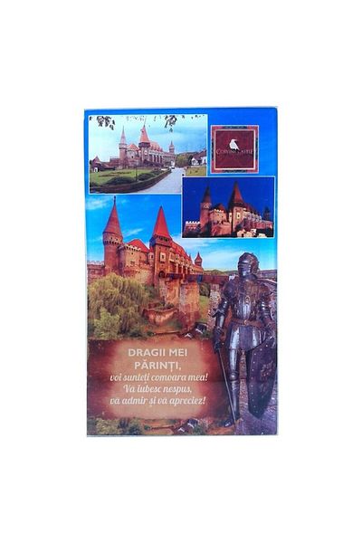 OEM Glass Decoration with Corvin Castle and Dedication for Parents, M4, 10x17 cm