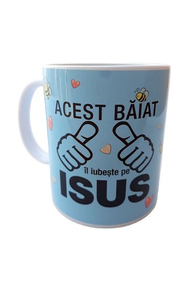 OEM Cană ceramică cu ursuleț și text, pentru copii, 8x10 cm