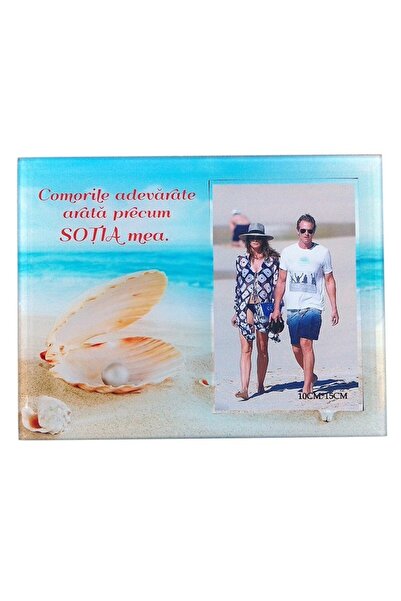 OEM Ramă foto din sticlă pentru fotografii 25x30 cm, dedicată soției, M6