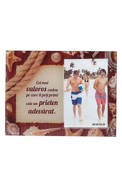 OEM Ramă foto din sticlă pentru fotografii 25x30 cm, Dedicație prieteni, M3