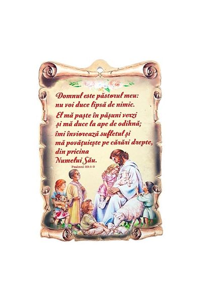 OEM Aplica din ceramica tip tablou, in forma de papirus, cu texte religioase, M6, 15x22 cm