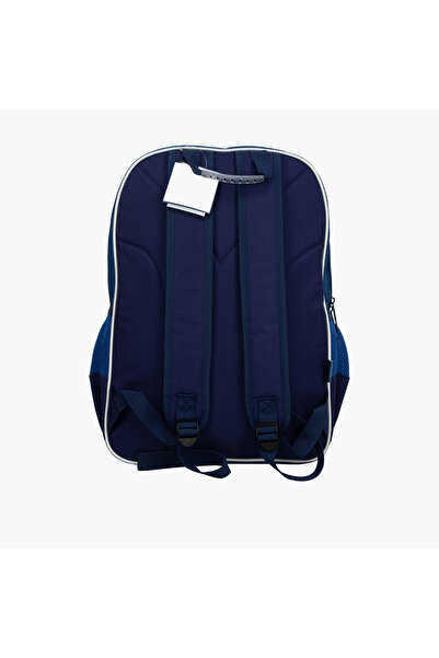 PSG Logo Detail 18-inch Backpack with Adjustable Straps and Zip Closure - 28x13x45 cms