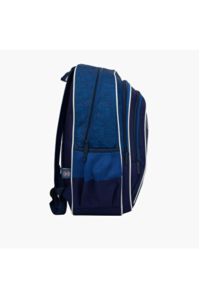 PSG Logo Detail 18-inch Backpack with Adjustable Straps and Zip Closure - 28x13x45 cms