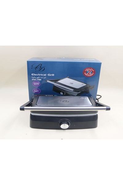 BİNDAWOOD B&D NON-STICK CERAMIC GRILL 1000W