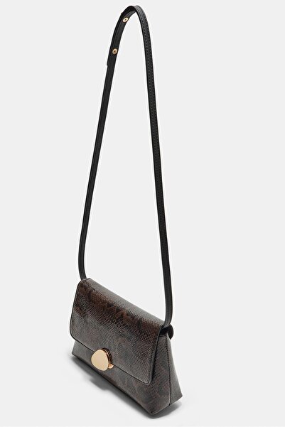 Stradivarius Animal print bag with asymmetric metal clasp