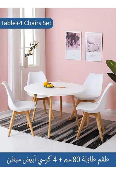 Taimi 5-Piece Dining Set, White Round Table 80x80x73cm with 4 Elegant White Chair Soft Padded Seats