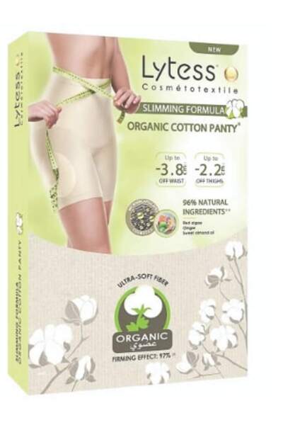 Lytess سراويل داخلية من القطن العضوي بتركيبة التنحيف، بيج، مقاس صغير/متوسط
