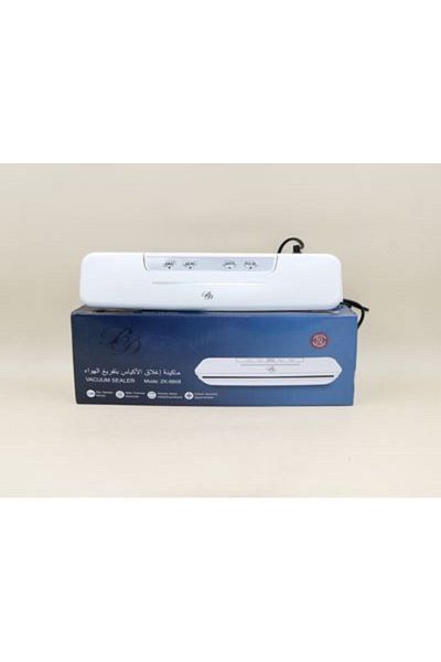 BİNDAWOOD B&D VACUUM SEALER 100W