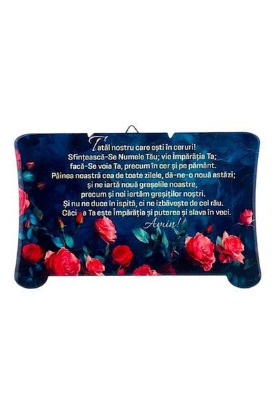 OEM Ceramic plaque in the shape of a papyrus with the prayer 'Our Father' 15x10 cm M6