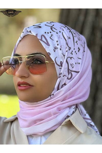 ALDIRA The Pashmina Viscose Fabric Is a Digital Pattern of 110 Grams