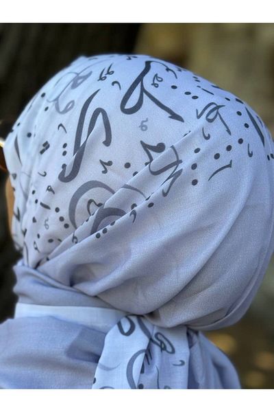 ALDIRA The Pashmina Viscose Fabric Is a Digital Pattern of 110 Grams