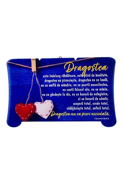 OEM Ceramic plaque in papyrus shape with biblical texts 15x10 cm M3