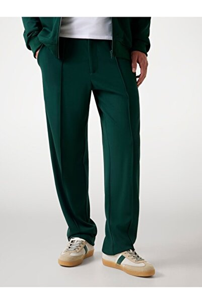 Guess Interlock Men's Slim Fit Sweatpants