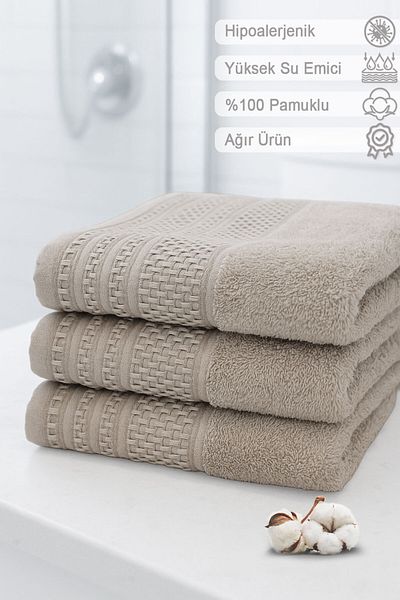 Vionel Home Softure 3-Piece Hand Face Towel |   Daily Use |   50X90Cm |   Beige |   Soft, Durable