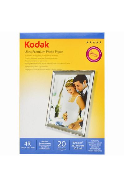 Kodak Hârtie foto Hartie Foto Rc 4r, 10 x 15 cm, 20 coli, 270 g/m², lucioasă, ultra premium