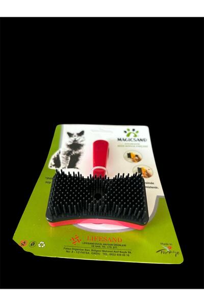 magicsand Automatic Cat Dog Brush