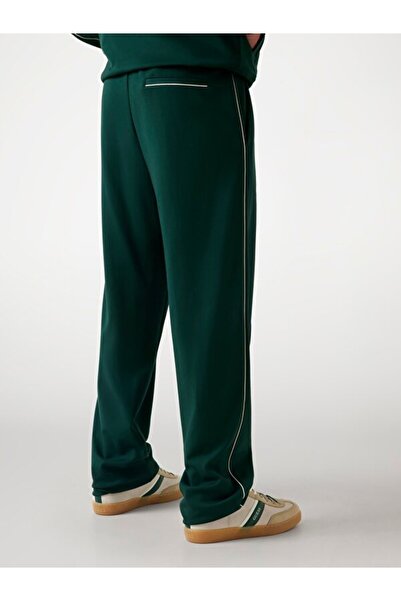 Guess Interlock Men's Slim Fit Sweatpants