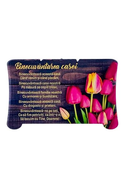 OEM Placheta din ceramica in forma de papirus cu texte biblice 15x10 cm M6